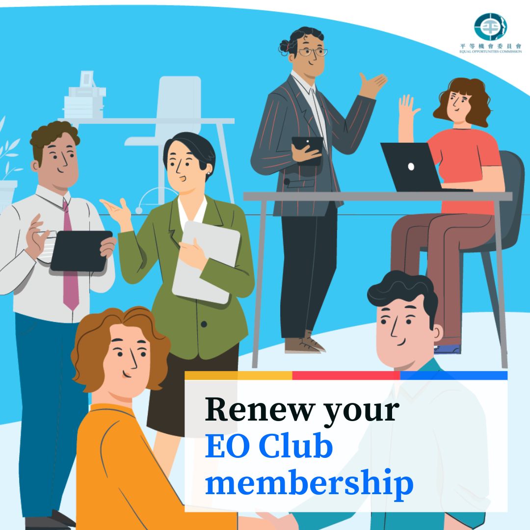 Enrol or renew your EO Club membership for 2023 and enjoy exclusive access to networking and training opportunities  